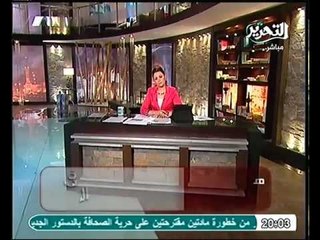 مؤتمر مصري فى لندن لعمرو حمزاوى ويعقوب للنهوض بالتعليم المصري