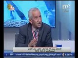 LTC اليوم| مع مريم سمير وبطل اكتوبر صاحب علامة النصر محمد طه يعقوب وقصص الحرب -6-10-2016