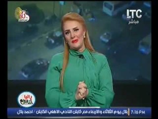 مقدمه جريئه للاعلاميه رانيا محمود ياسين بأولي حلقاتها :"هدفنا حل مشاكل الناس وليس المصالح"