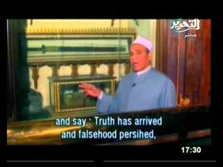 فيها حاجة حلوة: تامر جلهوم مخرج فيلم إلا رسول الله