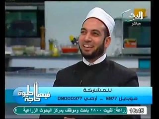 مناظرة ساخنة على الهواء فى رأى الفقه فى الزواج المبكر