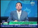 ا.د. عادل البيجاوي يحذر من مرض يصيب النساء يشبه مرض السكر ولايمكن علاجه !