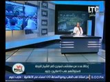 الاعلاميه رانيا محمود ياسين : لن  تقوم للبلد قائمه حتي نتطهر من الفساد