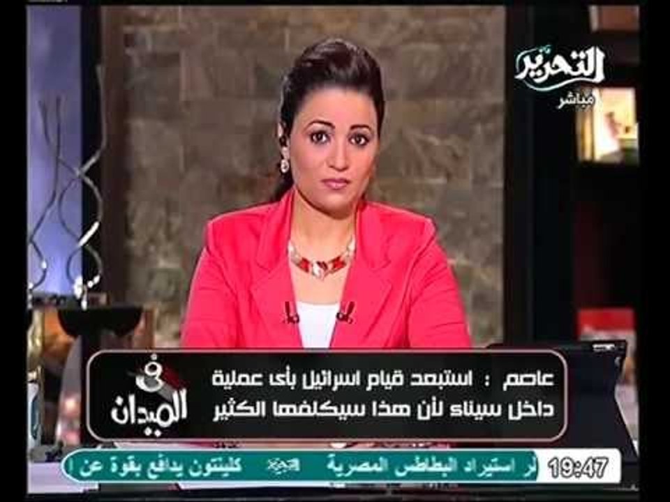 خبير استراتيجي يطرح حل سياسي رائع لتعديل كامب ديفيد ويحذر من مكر اسرائيل لاختراق الحدود