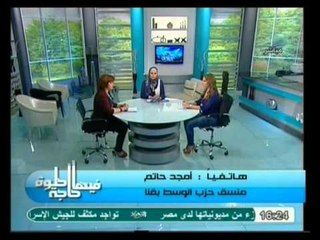 فيها حاجة حلوة: صناعة الشموع
