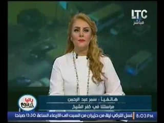 حصرياً.. نكشف استيلاء مفتشي التموين علي 10 مليون  جنيه بسبب ثغره بالكارت الذهبي