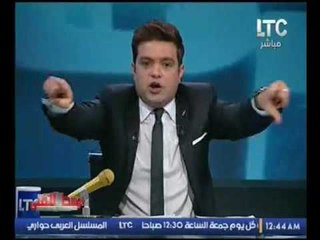 الاعلامي احمد عبد العزيز يهدد نقابة الموسيقين :"عندي فيديوهات لو عرضتها هتعيطوا !"