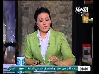 قصيدة رائعه لأحد القدماء سنة 2200 ق م تجسد معاناة الفلاح المصري الان