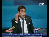 مذيع #الوسط_الفني يقوم بحركه غير متوقعه علي الهواء !