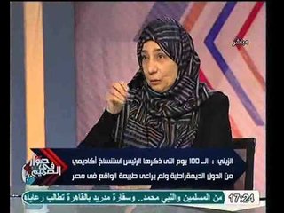 المستشارة نهي الزيني تشيد بالرئيس مرسي لإقالتة المشير طنطاوي