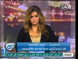 فيديو هروب وزير الاعلام من الباب الخلفي للوزارة