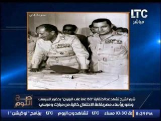 الغيطي يوجه رساله ناريه لابناء "مبارك" :"متكرمش عشان حرامي"