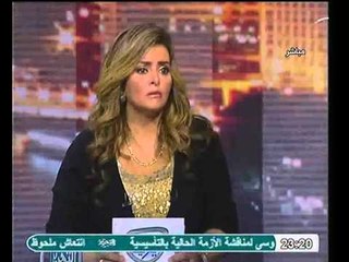 وزير البترول الدعم هو رشوة متبادلة بين الشعب و الحكومات السابقة