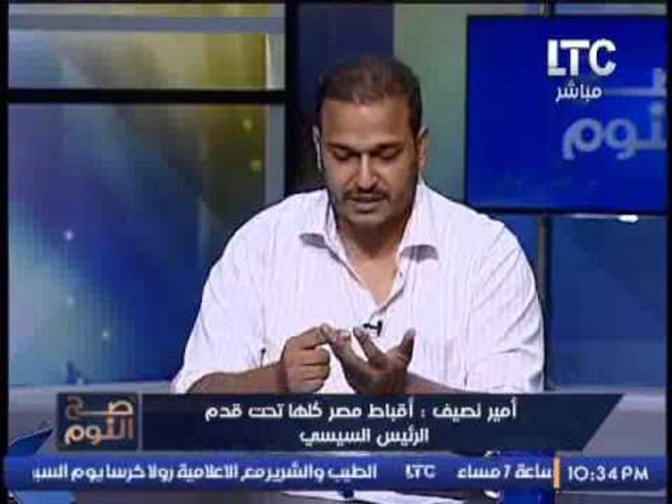 محامى ضحايا ماسبيرو ردا على اقباط المهجر  :  اقباط مصر تحت قدم الرئيس السيسى