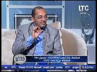 الفلكي أحمد شاهين يوضح تفسير رؤية الأسماك في المنام