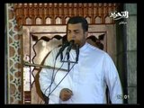 شعائر صلاة الجمعة من مسجد الرحمن الرحيم بالسليمانية
