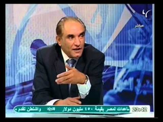 كلام نادر: اللوائح والقوانين الرياضية