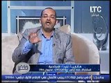الفلكي أحمد شاهين يتنبأ بالقضاء على إرهاب سيناء وإزدهار مصر اقتصاديًا وإنتعاش السياحة بها قريبًا