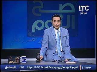 بالفيديو ... الغيطى يبدأ برنامجه بمقدمة تاريخية ساخرة بمناسبة مرور 150 عام على برلمان مصر