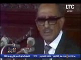 بالفيديو ... صح النوم يكشف عن جزئ من برلمان السادات