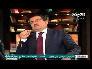 اسامة هيكل الاخوان هم المحرك السياسي الوحيد للمرحلة الانتقالية