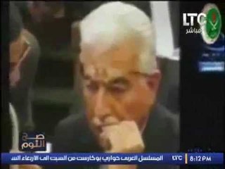 بالفيديو ... صح النوم يكشف عن كوميديا ساخرة بــ " برلمان مبارك "