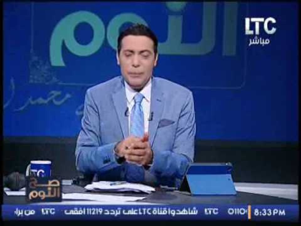 الغيطى يبدأ برنامجه بتهنئة المنتخب الوطنى بعد ا...