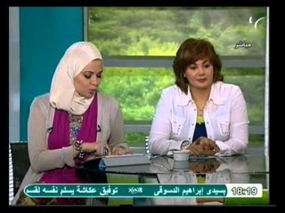 فيها حاجة حلوة:  كيش الخضروات والتركي