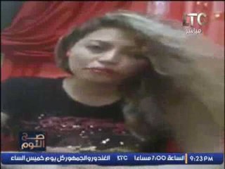 حصريا ... فيديو لــ " فتاة صعيدية " تسخر من " استايل ملابس البنات " بالجامعات