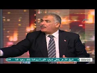 حصريا اخوانى على الهواء يكشف كواليس لقاء احمد شفيق وحسن مالك