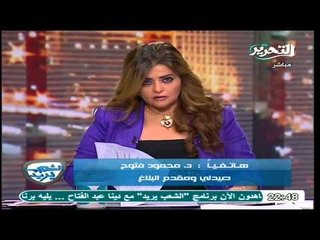 حقيقة الدواء المتداول فى الاسواق والذى يسبب الوفاة