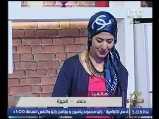 برنامج جراب حواء | فقرة مع الشيف/دعاء حسن " تشكن باستا بالخضار و شوربة الجزر" - 9-10-2016