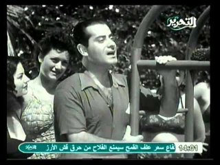 فيلم: أحبك إنت