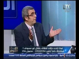 قصه مأساويه لـ أب يبيع ابنته لعجوز ثري يصيبها بـ "الايدز" ثم يطردونها بالشارع !