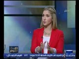 طبيبه نفسيه تكشف الطريقه الصحيحه لـ 