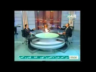 نائب سلفى واخوانى يردوا على كذب الاعلام فى رحلات الحج والاموال المنفقة لنواب البرلمان المنحل