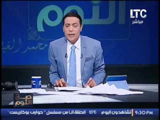 بالصور ... الغيطى يفضح 100 طن لحوم فاسدة جاهزة فى مطاعم القاهرة