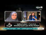 فيديو اول مرشحه تترشح لرئاسة حزب الحرية والعداله