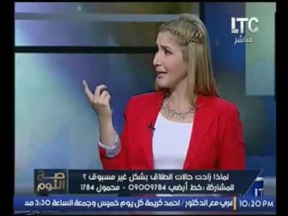 حصرياً.. صحفي يخترق موقع مخصص للخيانه الزوجيه و...