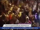 ميار الببلاوي تكشف حقيقة مظاهرات بورسعيد و تهاجم القنوات بسبب نقلهم اخبار كاذبة