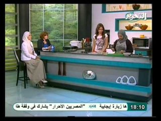 فيها حاجة حلوة: طاجن عكاوي ـ بذنجان بالخل والثوم