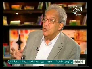 المرحلة الحالية وإدراة الأزمات مع د. جلال أمين