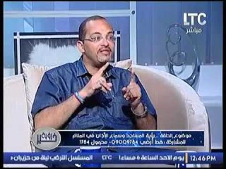 الفلكي احمد شاهين يوضح دلالات الصلاة بالمنام