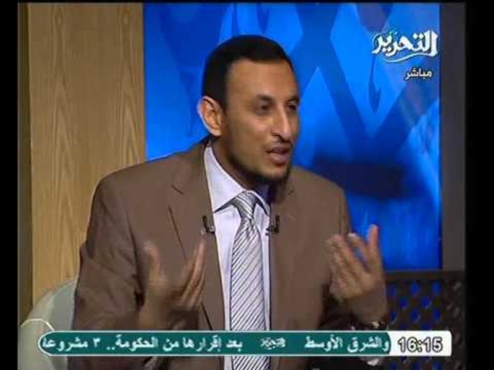 كيفية اختيار الزوج