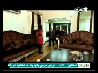 مسلسل وادي الذئاب .. الحلقة التاسعة والثلاثون