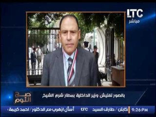 الغيطي يتحدث باللغه الصعيديه عالهواء ويمازح مدير اعداد برنامجه