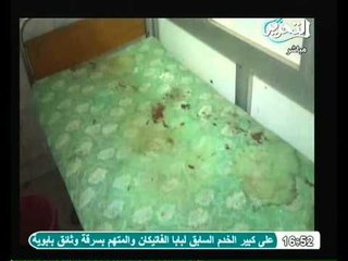 فيديو مشاهد لبعض المستشفيات الغير ادمية