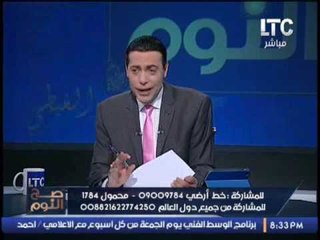 الغيطي عن التقارب الروسي التركي :"بوتين" بيشتغل لمصلحته