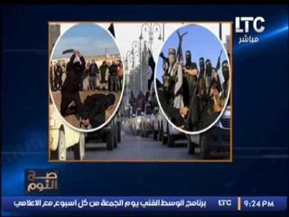 شاهد.. ضبط اخطر "داعشي" مصري بمطار القاهره