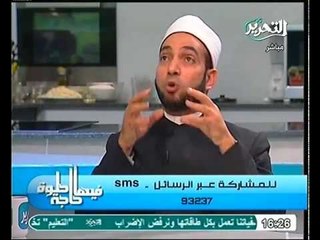 سالم عبد الجليل فى كلمة قوية ضد الوهم والحسد